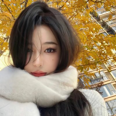 小姐不在家