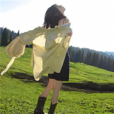 宝贝妹妹